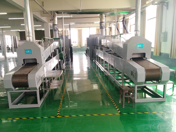 �W��ʽ�F���t